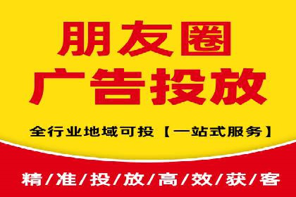 高效百度竞价推广运营技巧分享及成功案例
